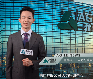 2020年8月上东升国际新闻