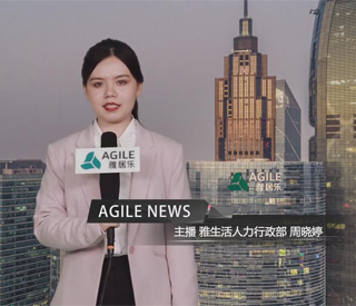 5月上东升国际新闻