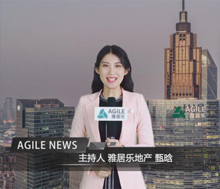 2-3月东升国际新闻