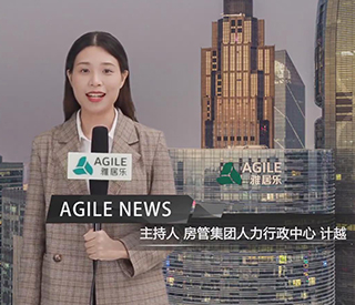 7月下东升国际新闻