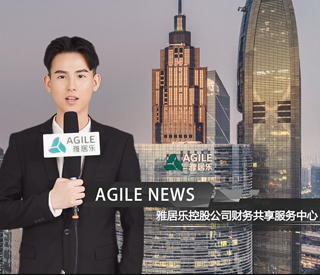 4月下东升国际新闻