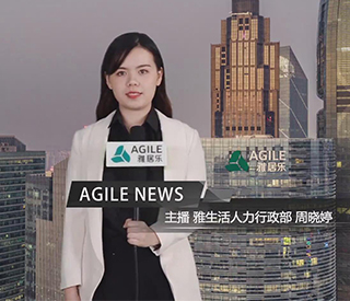 7月上东升国际新闻