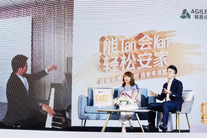 深度剖析 | 2154万围观！！！一场